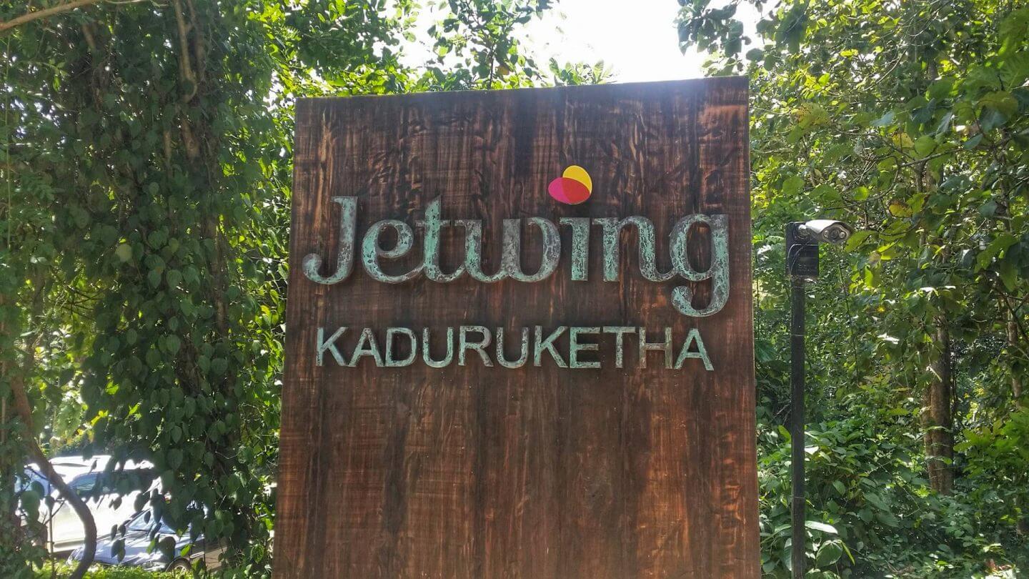 jetwing kaduruketha where is tara povey top irish travel blogger